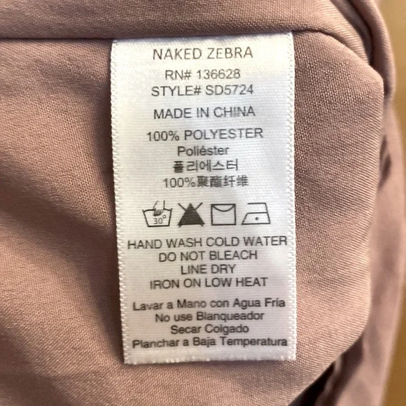 Naked Zebra dress, size S - Picture 4 of 4